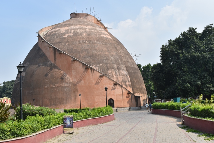 Golghar Tourist Places in Patna