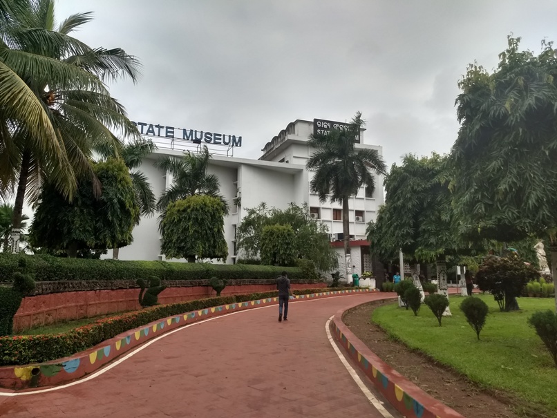 Odisha State Museum Tourist Places in Bhubaneswar