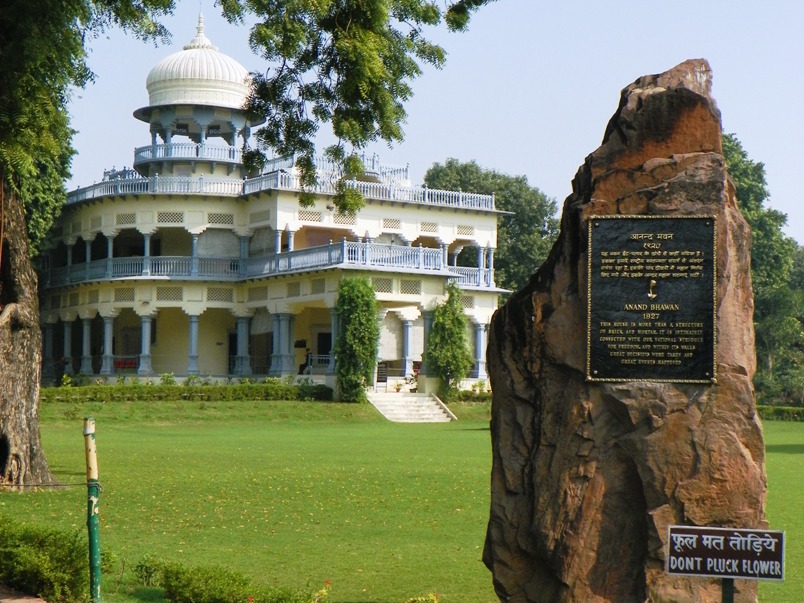 Anand Bhavan Tourist Destinations in Allahabad