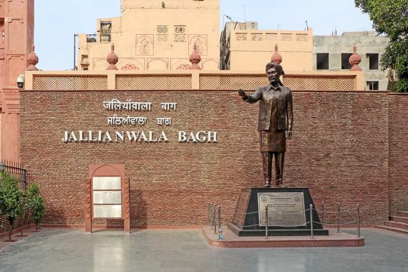 Jallianwala Bagh in Punjab